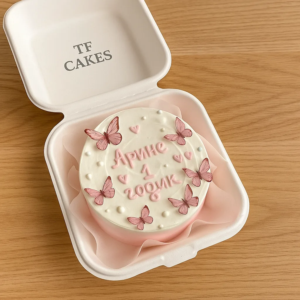 Decorated Butterfly Bento Cake - TF Cakes Online Delivery Freshly baked handcrafted Decorated Butterfly Bento Cake – Cake design by TF Cakes